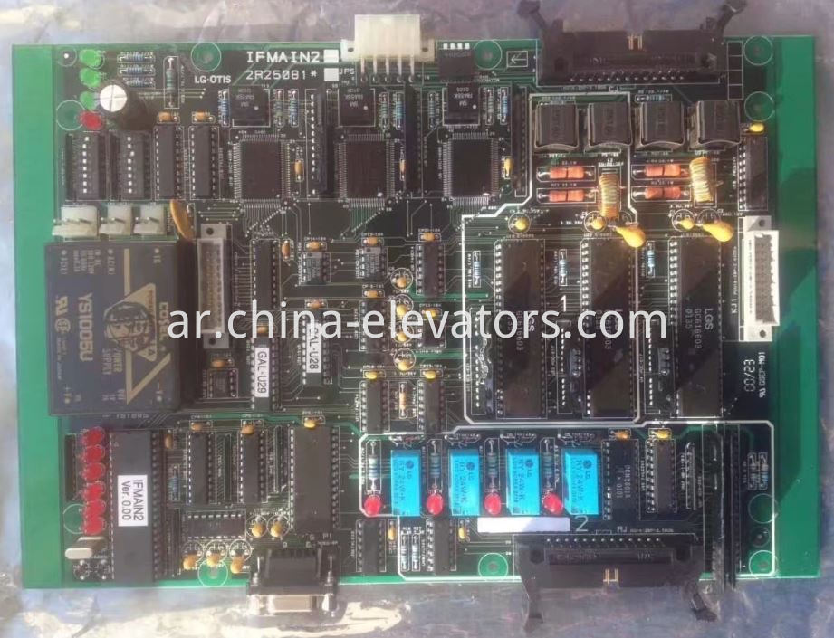 LG Elevator Mainboard IFMAIN2